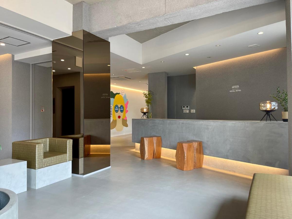 Fukuyama Royal Hotel Екстер'єр фото