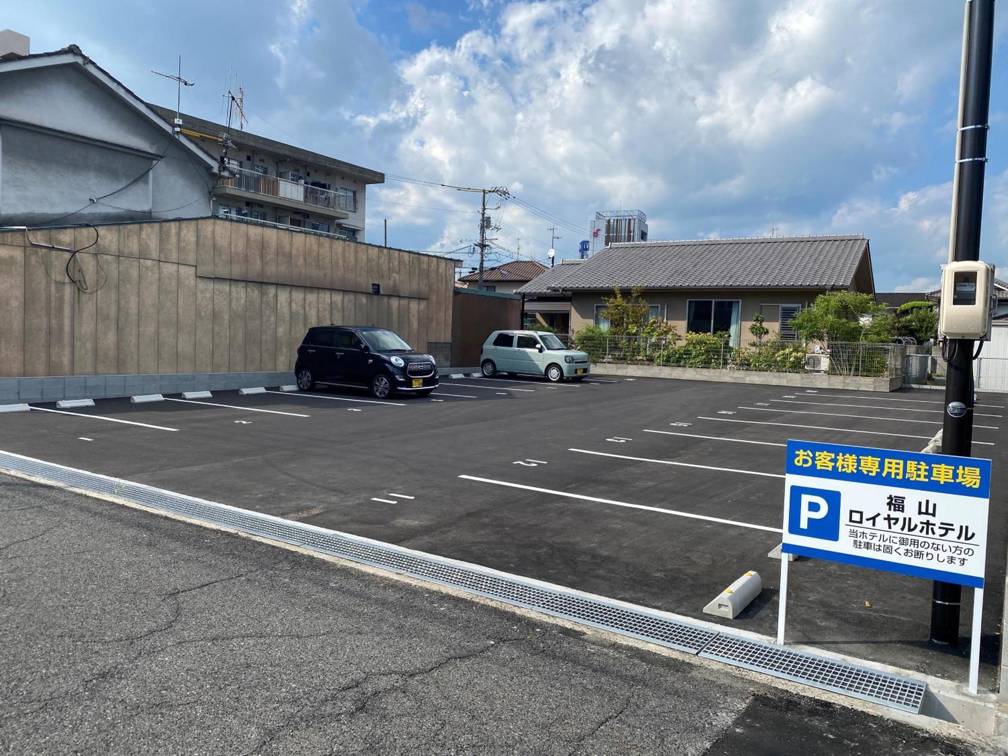 Fukuyama Royal Hotel Екстер'єр фото